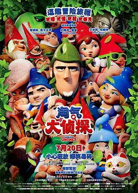 亚洲欧美日韩中文字幕在线一区