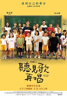 av资源网在线