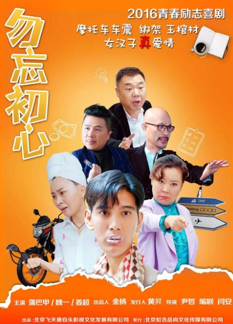 国产一二视频