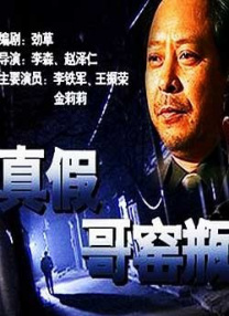 亚洲欧美日韩中文字幕在线一区