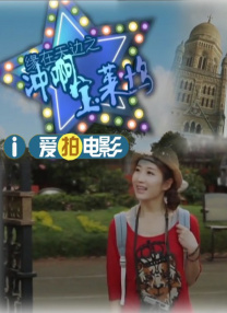 麻豆电影免费