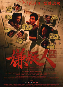 亚洲欧美日韩中文字幕在线一区